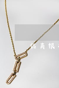 招商银行信用卡逾期暴力催收 招商银行信用卡逾期暴力催收