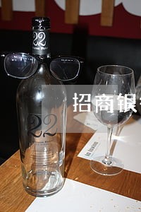 招商银行信用卡逾期法务