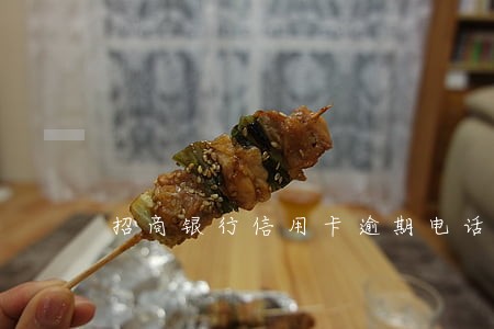 招商银行信用卡逾期电话 招商银行信用卡逾期电话