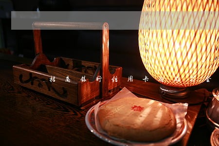 招商银行信用卡逾期罚金 招商银行信用卡逾期罚金