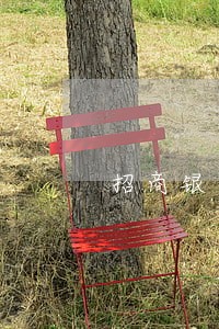 招商银行信用卡逾期联系村委会