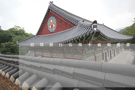 招商银行信用卡逾期警察上门 招商银行信用卡逾期警察上门