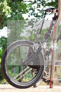 招商银行信用卡逾期记录怎么办 招商银行信用卡逾期记录怎么办