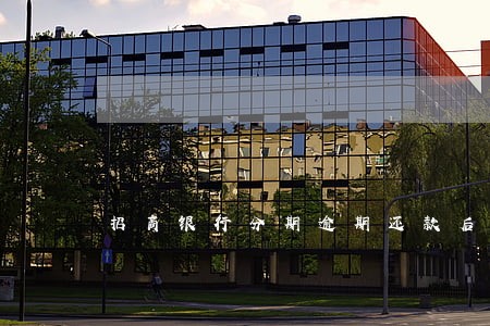 招商银行分期逾期还款后果严重 招商银行分期逾期还款后果严重