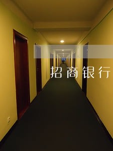 招商银行卡逾期几天上征信 招商银行卡逾期几天上征信