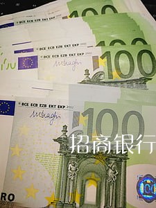 招商银行卡逾期利息 招商银行卡逾期利息