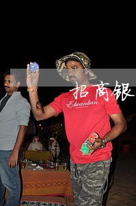 招商银行卡逾期能扣储蓄卡钱吗 招商银行卡逾期能扣储蓄卡钱吗