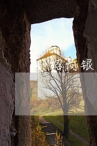 招商银行取现逾期了该怎么办
