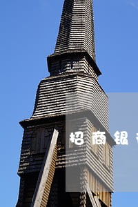 招商银行可以逾期几个月 招商银行可以逾期几个月