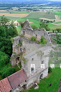 招商银行司法查询辽宁 招商银行司法查询辽宁