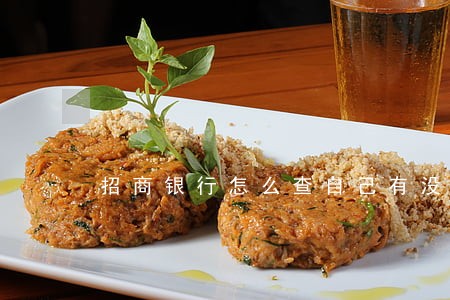 招商银行怎么查自己有没有逾期 招商银行怎么查自己有没有逾期