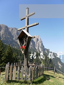 招商银行怎么查逾期多久 招商银行怎么查逾期多久