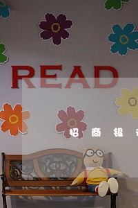招商银行房贷逾期几个月 招商银行房贷逾期几个月