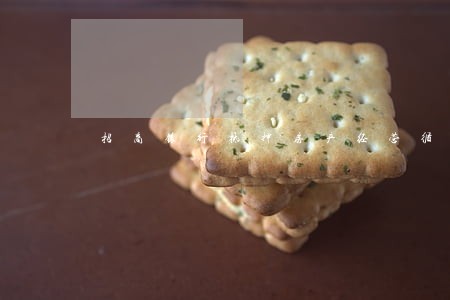 招商银行抵押房产经营循环贷逾期 招商银行抵押房产经营循环贷逾期