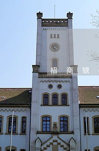 招商银行最低还款算逾期吗 招商银行最低还款算逾期吗