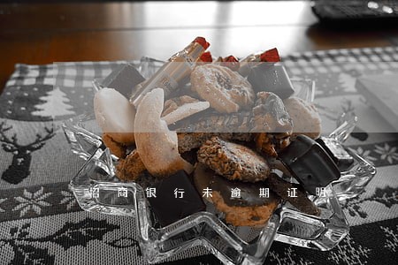 招商银行未逾期证明 招商银行未逾期证明
