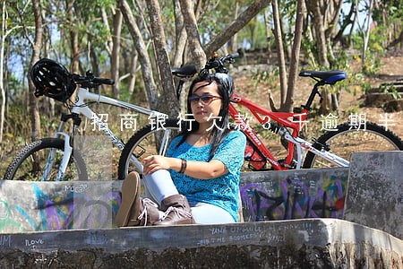 招商银行欠款3千逾期半年 招商银行欠款3千逾期半年