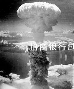 招商银行过多少天才算逾期 招商银行过多少天才算逾期