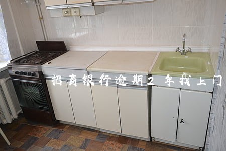 招商银行逾期2年找上门 招商银行逾期2年找上门