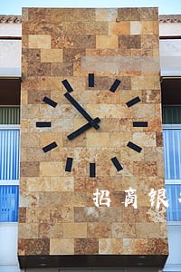 招商银行逾期一元会上征信吗 招商银行逾期一元会上征信吗