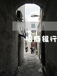 招商银行逾期一年怎么和银行协商 招商银行逾期一年怎么和银行协商