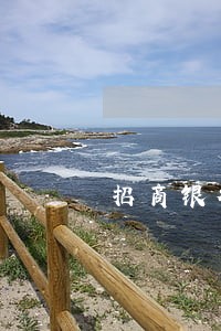 招商银行逾期上门提前通知么 招商银行逾期上门提前通知么