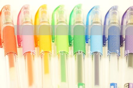 招商银行逾期两天会怎样 招商银行逾期两天会怎样