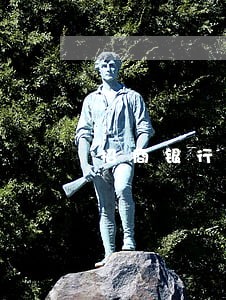 招商银行逾期了7天没事吧 招商银行逾期了7天没事吧