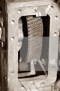 招商银行逾期几天开始算罚息 招商银行逾期几天开始算罚息
