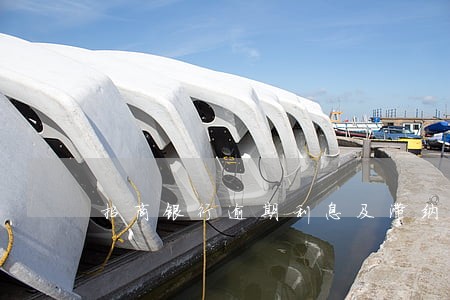 招商银行逾期利息及滞纳金 招商银行逾期利息及滞纳金