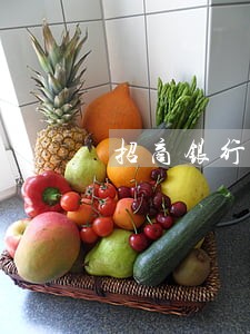 招商银行逾期找公安
