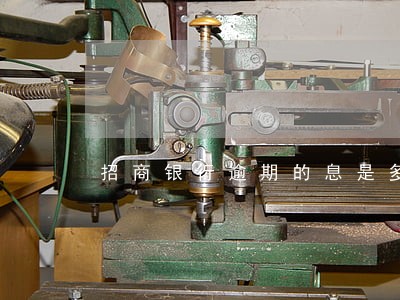 招商银行逾期的息是多少 招商银行逾期的息是多少