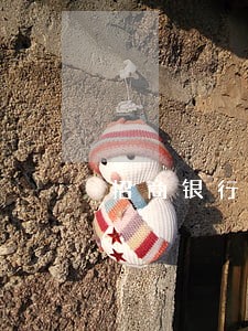 招商银行逾期的手续费怎么算