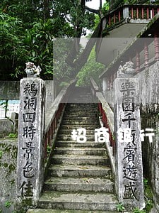 招商银行逾期要停卡 招商银行逾期要停卡