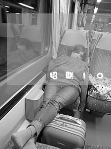 招联1000逾期