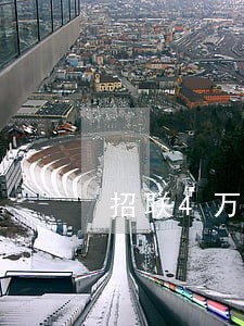 招联4万逾期 招联4万逾期