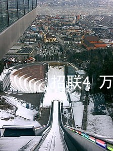 招联4万逾期会上门吗 招联4万逾期会上门吗