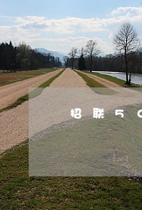 招联5000逾期 招联5000逾期