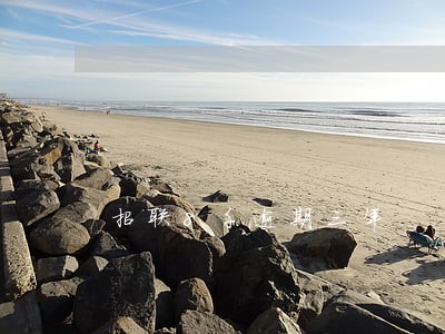 招联8千逾期三年 招联8千逾期三年