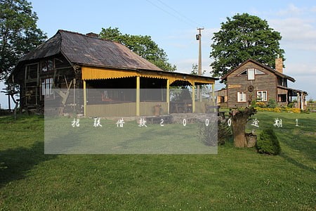 招联借款2000逾期1年 招联借款2000逾期1年