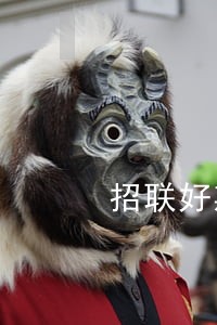 招联好期待逾期14笔会怎样 招联好期待逾期14笔会怎样
