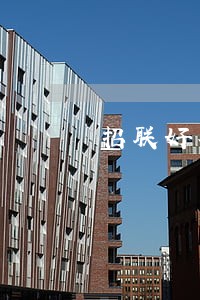 招联好期货逾期300 招联好期货逾期300