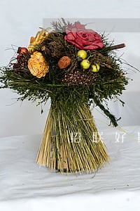 招联好期贷1200逾期