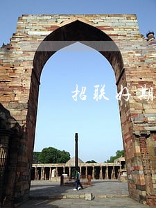 招联好期贷1万逾期3年 招联好期贷1万逾期3年