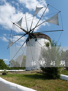 招联好期贷逾期10天200元 招联好期贷逾期10天200元