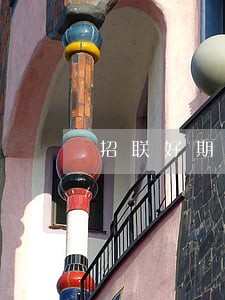 招联好期贷逾期21天 招联好期贷逾期21天