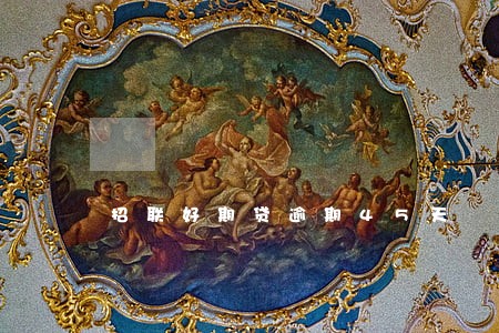 招联好期贷逾期45天