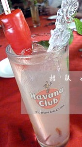 招联好期贷逾期8天会怎么样 招联好期贷逾期8天会怎么样
