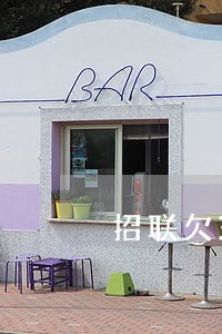 招联欠3000逾期14天