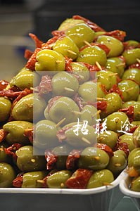 招联逾期10天严重吗 招联逾期10天严重吗